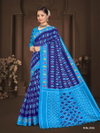 Ikkat With Latkan Daily Wear Printed Cotton Sarees Catalog